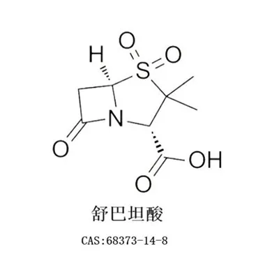 Kyselina sulbaktámová